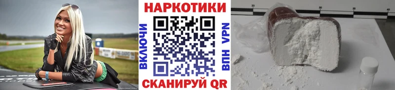Сколько стоит Липки МАРИХУАНА  МЕФ  APVP  ГАШИШ  Кокаин 