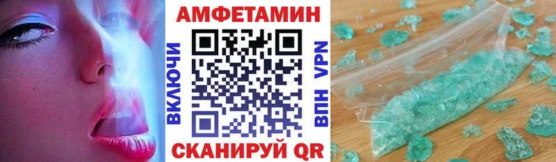АМФ 98% Липки