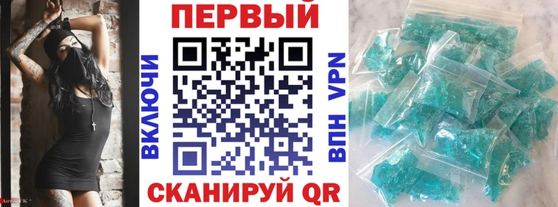 Amphetamine 98%  Липки 