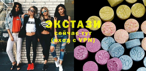 мефедрон Бугульма