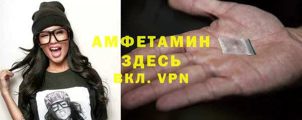 кокс Богданович