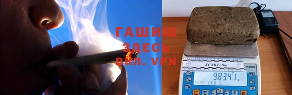 ALPHA-PVP Богородицк