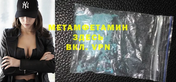кокс Богданович