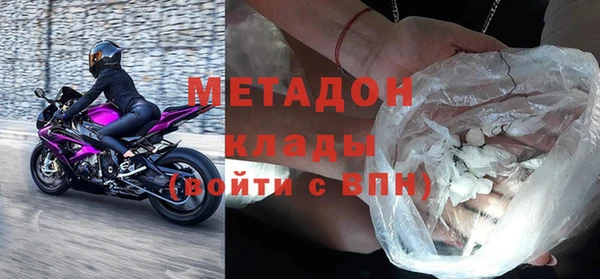 кокс Богданович