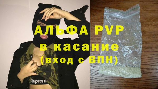 кокс Богданович