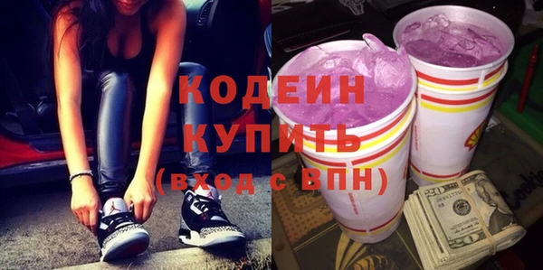 гашиш Тында