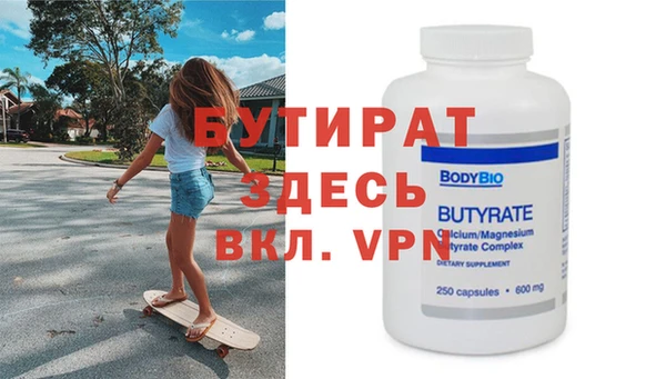 кокс Богданович