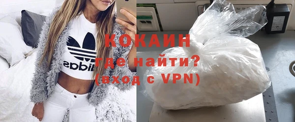 метамфетамин Тутаев