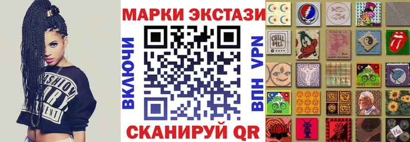 где найти наркотики  Липки  Марки N-bome 1500мкг 