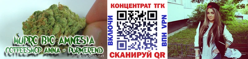 наркотики  блэк спрут вход  ТГК жижа  Липки 