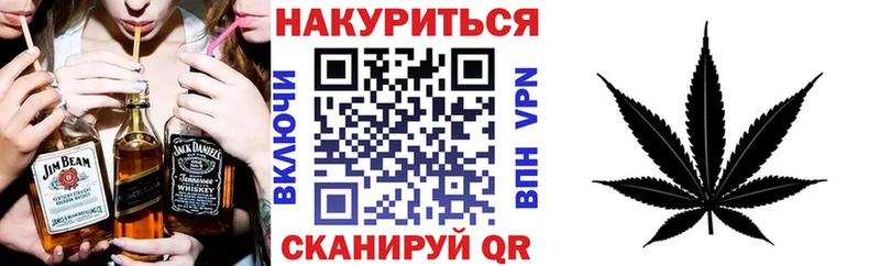 наркошоп  Липки  Шишки марихуана Bruce Banner 